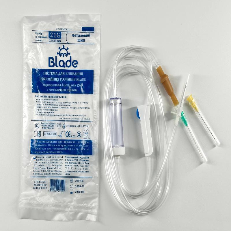 Система для вливання інфузійних розчинів Blade одноразова Luer Lock, IS-D з металевим шипом